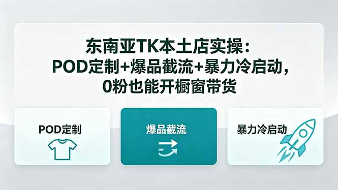 20260523000135633-99be3600441ddfd861837acd1b3006b2