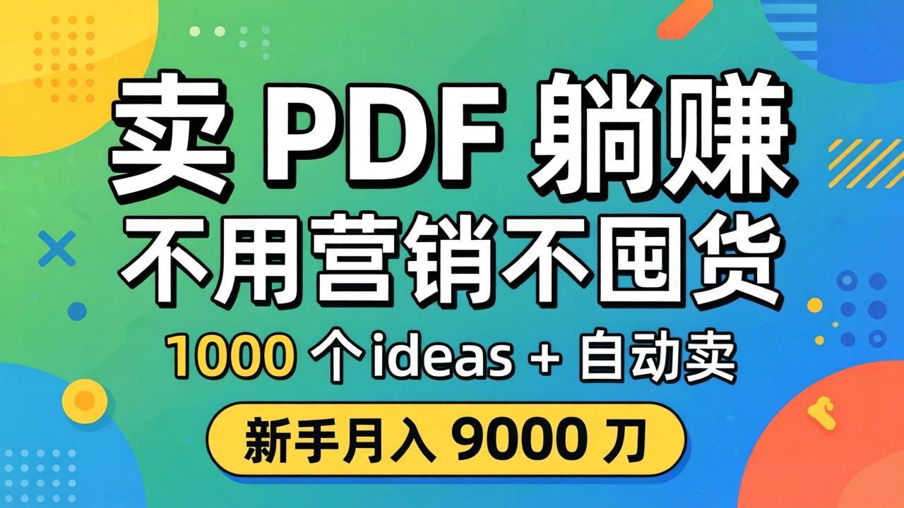 20260523014131965-ecdc89080ab3cead439fbb83654cf54b