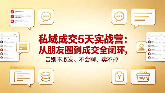 20260523055134368-8235fd205a68ab52c11f162ee9a73587