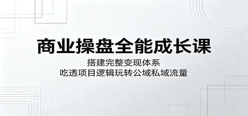 20260523091142766-04cd481a41dbda9954c98c983b5e2ea7