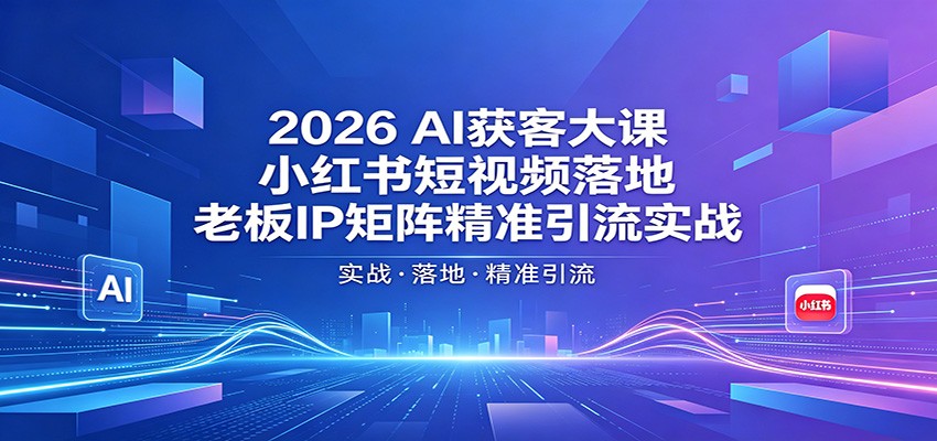 20260523094148623-a4b849b4ad6f0370d3249a893418570a