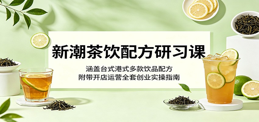 20260523143536566-54402eab53f06bb9259878105e950148