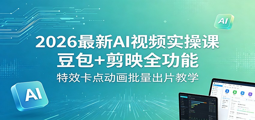 20260523144143414-7d4c4c5d4b80ef11e71b97e03e504e06