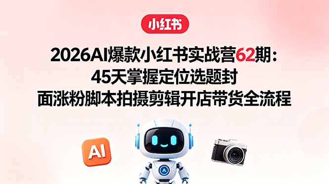 20260525143011170-5dc5f976430c2c4a10ef2d93391fc813