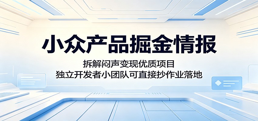 20260526221810651-284fe42cf45f23305ef5b84f72f3cd4b