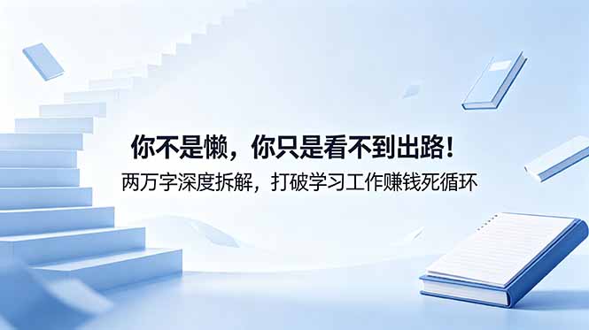 20260605144332479-0c5afa09523dfc4f78816afb31d952cc