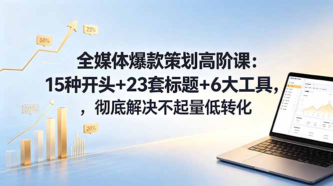 20260606141810963-3025115cc87c007bc9c1c2f285c8970f