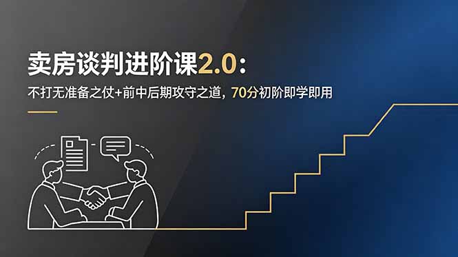 20260607141311578-7530befc4d28bd9b81dcd9d02e3ed865
