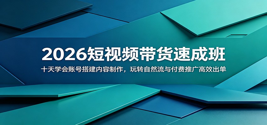 20260610111232653-47f8784121bf48a982b75d0afd2e022c