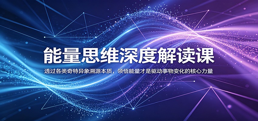 20260610123429935-0b8ea5f5f43729e15dd59fac19c7d22f