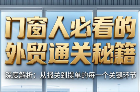 20260610130534683-304cf27568c1632b6cac3524aaa1f31a