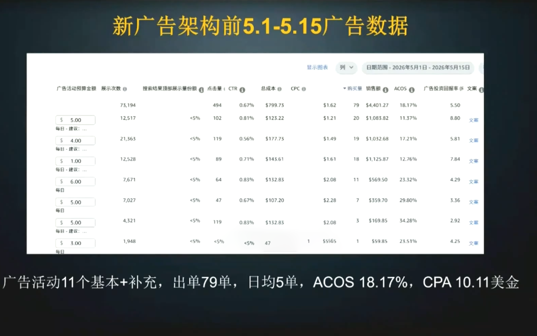 20260610131736386-8236636703caa4172cf53a98ea7fb768