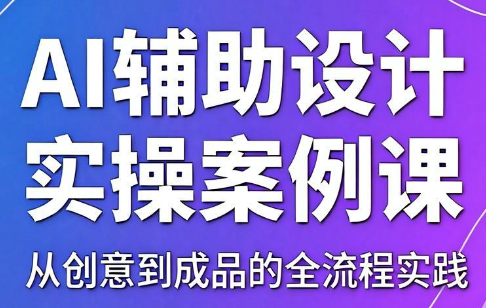 20260610134633666-d1a67dffbdddf105c45f22377eaae9fb