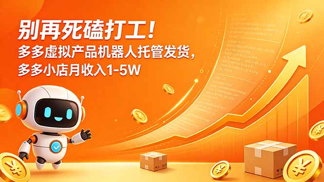 20260610142929281-9c8c56b7f3e2bd2490cd0962b3213802