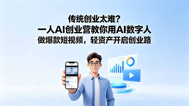20260611021642362-decf8b0e0308fe7bbaa8ceb5bb9d9a87