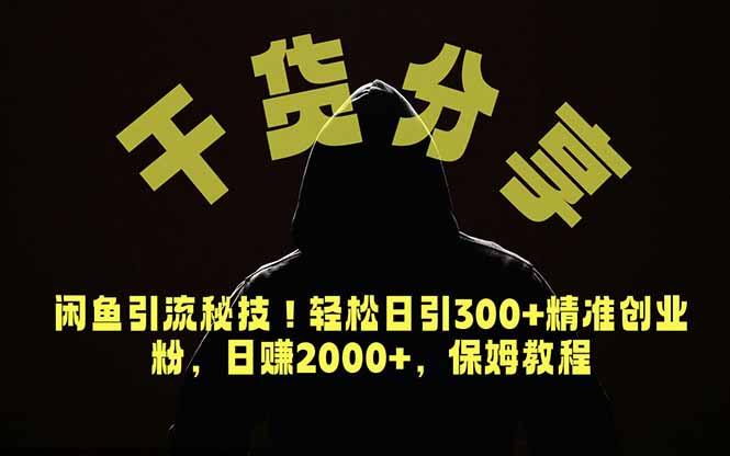 20260615132430103-6dd05cb44bf38c24481517bf85293654