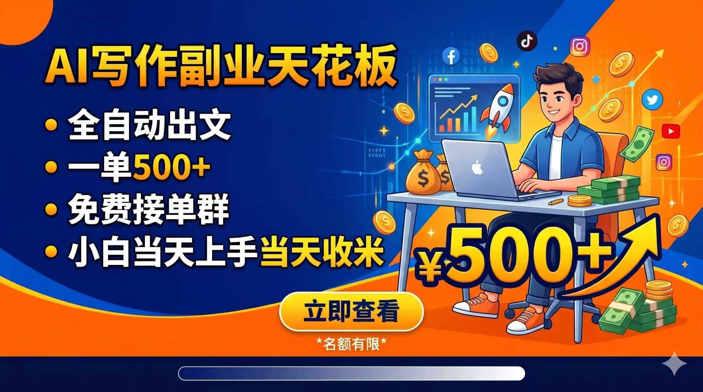 20260617122928817-ff3b6b84430c3954a83242c6a056fdeb
