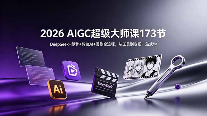20260621002028197-6204b418938130ed983aae67b2eb4518