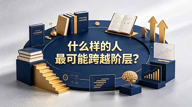 20260623161834465-ebcccb5100eeb9bbd98b3d715b7143f6