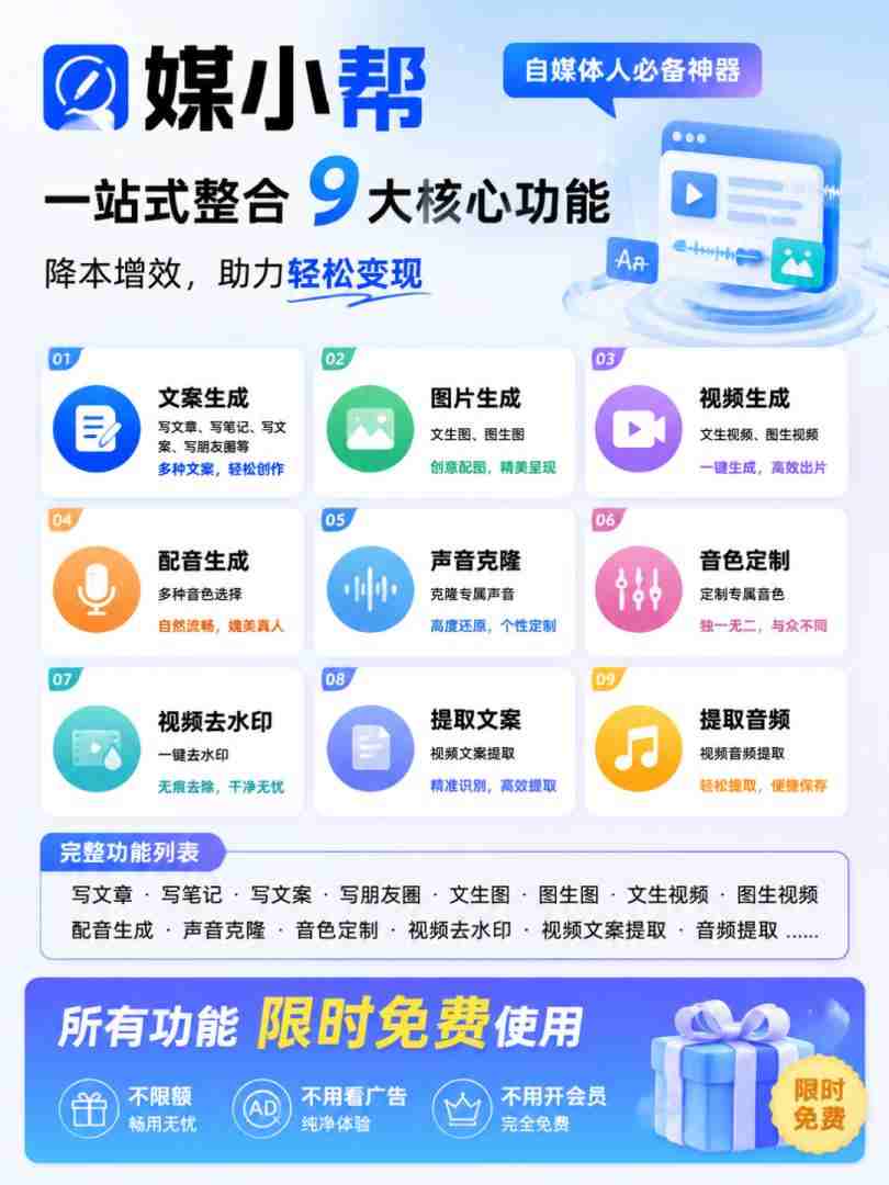 20260625162728146-8a656e314c3e43ae237f9f72195a41b2