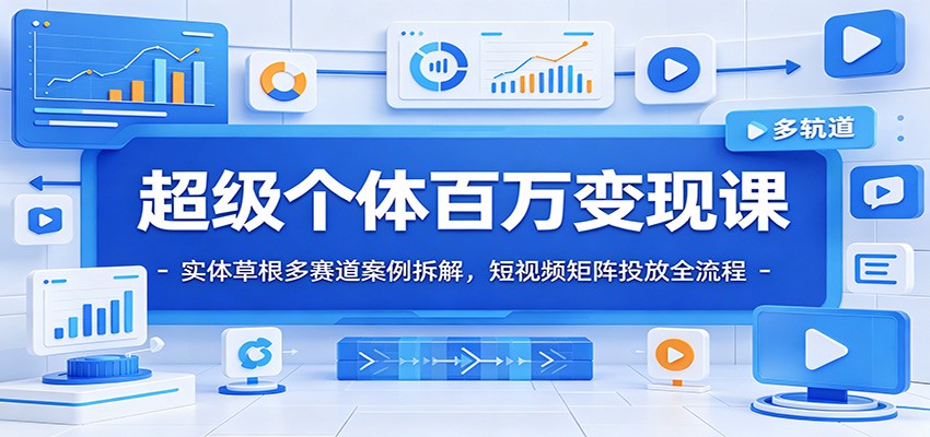 20260626141533542-860c5c92650d3acbf9eac251c005ac1d