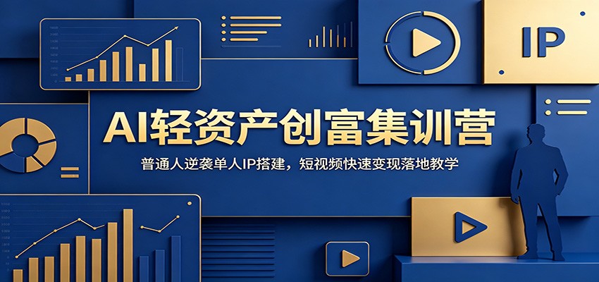 20260626202523134-e64d5ccb53a4a36a221975ff3b2108c7