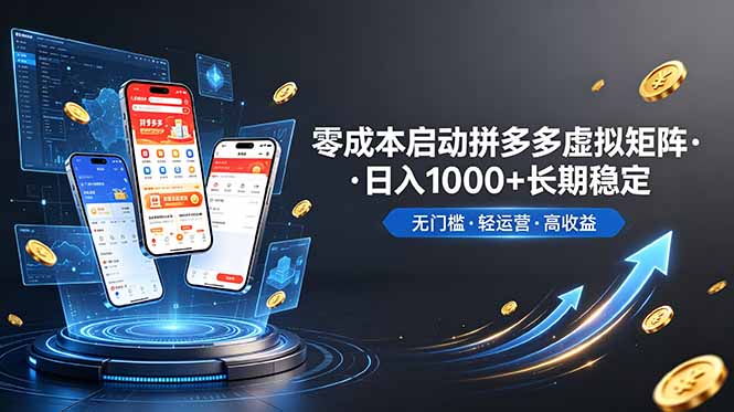 20260629123813458-2b772edd25e4aed1e08c35614b195cd4