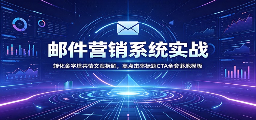 20260630050717415-11edcafcd80134c523e740e0298019d7