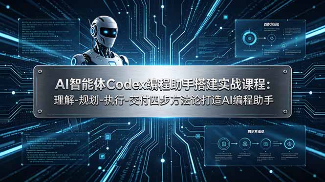 20260630161516363-747a524b1cbc13d21ccb006b981f9b27