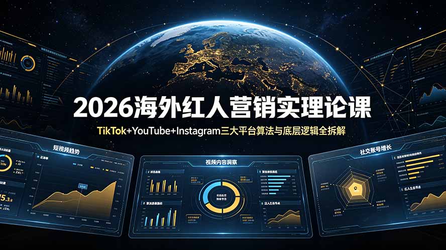 20260701002917259-66e40758f1e444df8dda715f34668560