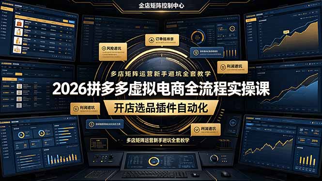 20260701142114605-6a4d48eb4b76cb17c58050345b1dd8ce