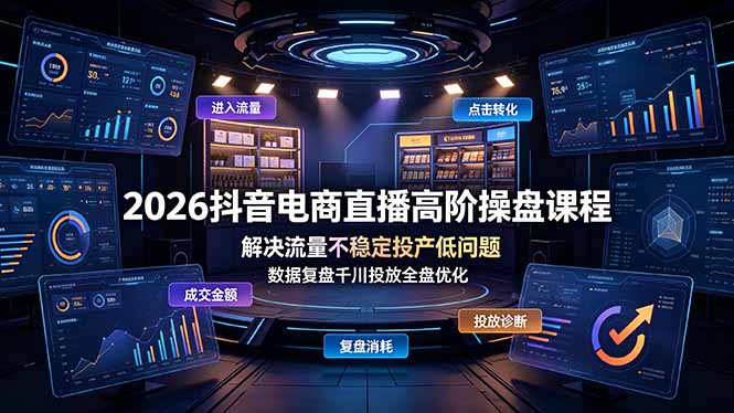 20260702162226845-da3970f87cbe4d2198189fe475faffa3