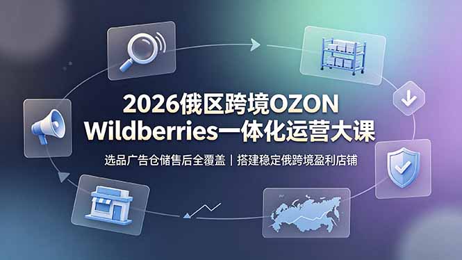 20260702185329199-b391c3be440587d3d2200421dffebc2d
