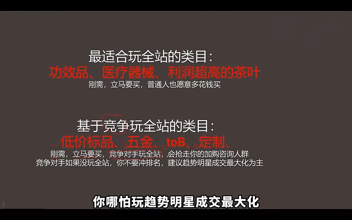 20260703044249535-e95d8d93638a7949742a75aa45a0a4dd