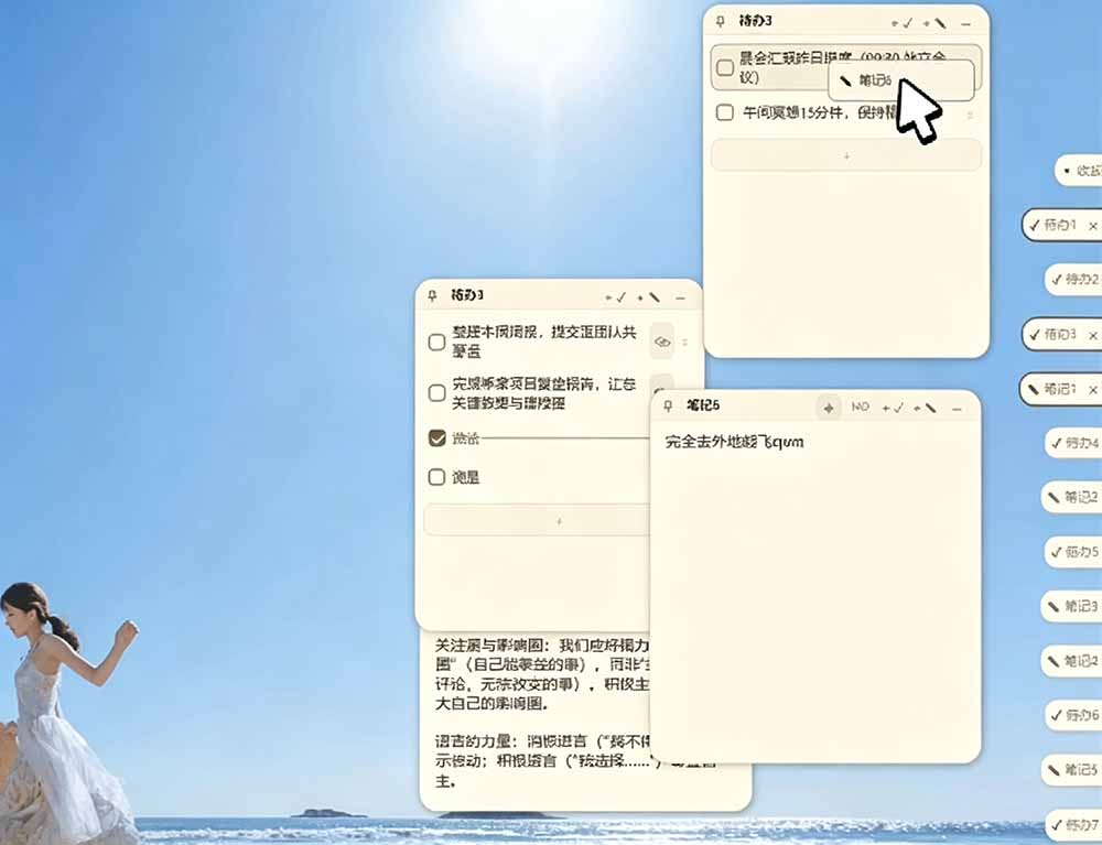 20260704182628387-8267ca30b2a391c50553f40341200c6c