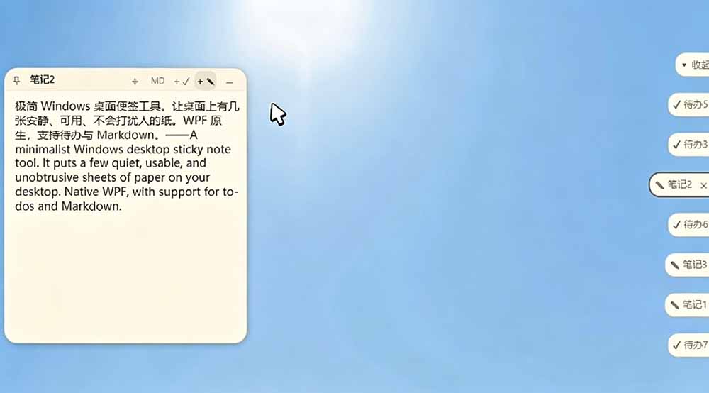 20260704182628640-c29f8775ed3d14b580913038e4f49993