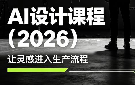 20260706102036324-edbd9d527029c1af1cabcc8b2f0de9a5
