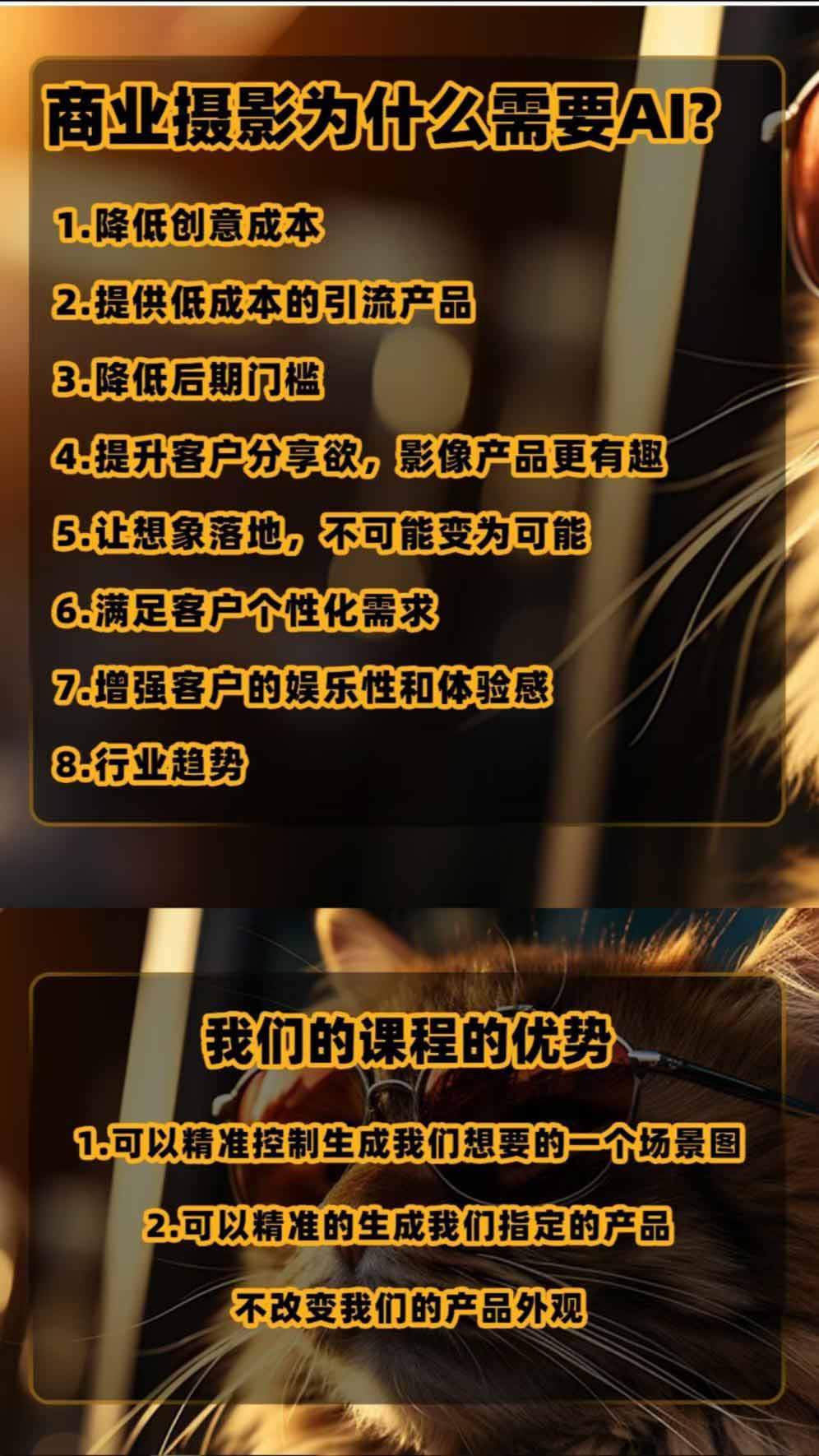 20260709081532206-c3e4217ccb568ee5c11d7badddd9652b