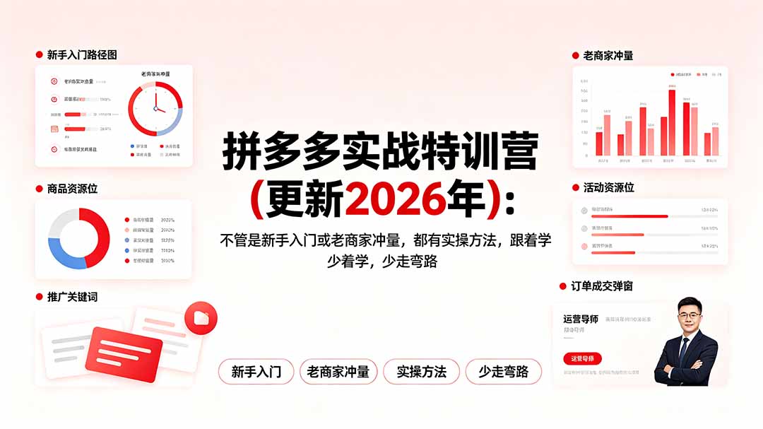 20260711191124634-e452f74b8c420ca24d75ac454ddd13bf