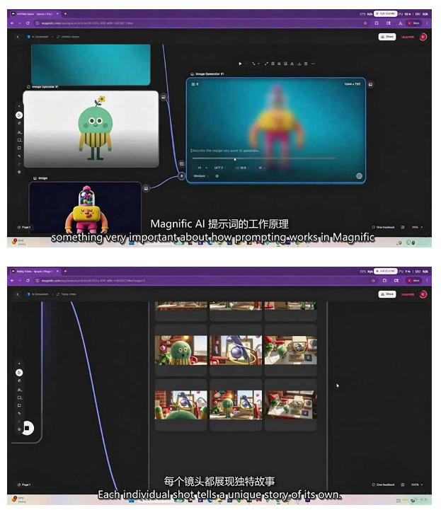 20260712142022624-cf76fa38f49e04a7df7630adaf68548d AI高级角色动画教程|原创角色设计+剧本分镜+3D风格渲染+多工具联动动态成片全流程【中英字幕】