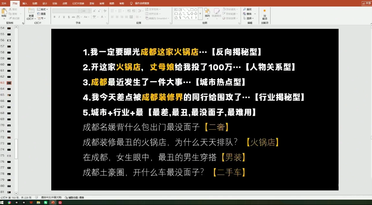 20260712201632805-8be14000a61d623ca17af006dcd208aa
