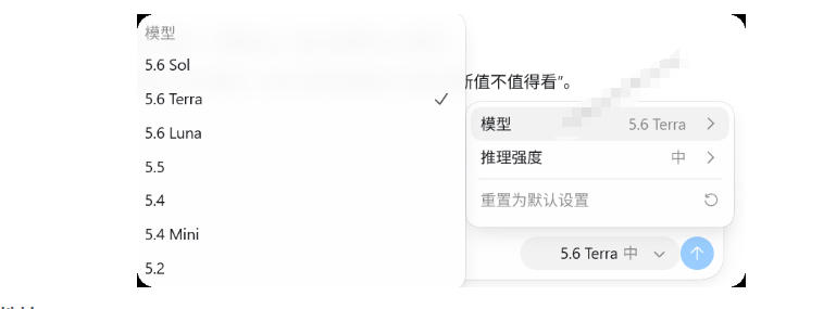 20260714103239201-718124b54d66aab9131eb20e5266c9d2 一键给Chatgpt、Codex、Claude接入地第三方中转站,CC Switch统一管理你的AI编程工具工作流