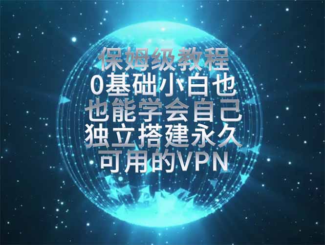 20260714200830507-39592a77ae0814327a72614ccdc87eb1