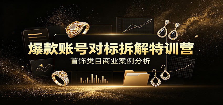20260719020238342-09225af45f8cfd945a3cbd6da592235f