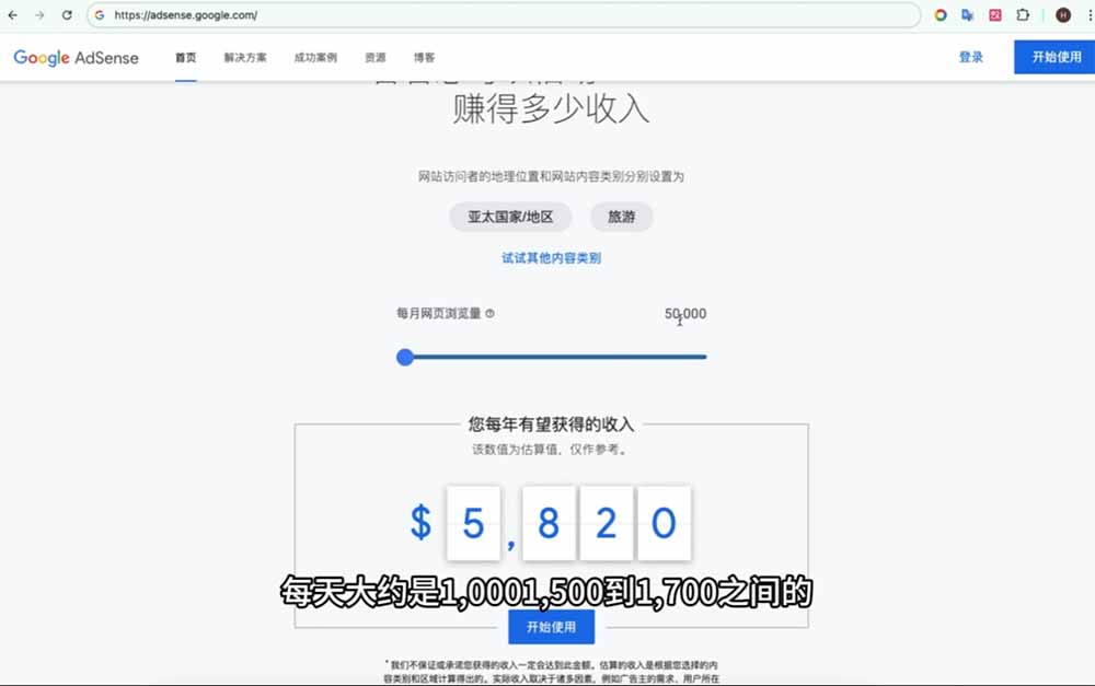 20260719142419759-64f5ea268e153154331e435b48235c3d
