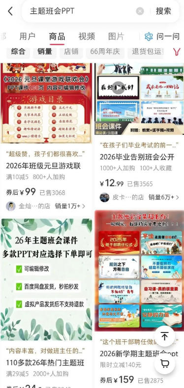 20260725000853857-4e3bc1a810cf6a8ea0eb7cc245993b6f