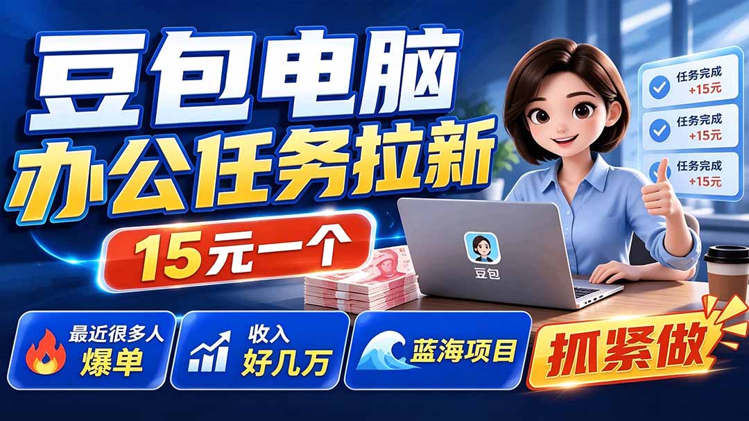 20260801000707944-525b05d914c0917bb32b59854605df7b