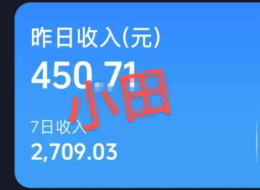 20260801181709546-692a1f45c34646f12dd0ef18f82eb33c