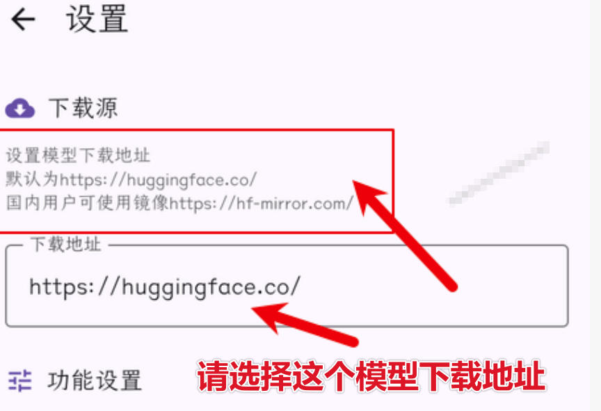 20260803122418267-64da3d3c69f3fe0c3457e55d9bde532e Github宝藏应用!手机端无限免费AI生图,纯本地离线运行,支持NPU加速斩获3.1k stars,local-dream