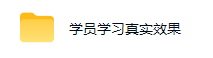 20260804161717370-e30ee81e5c505eb72faab9062b230e31 AI全自动黄金量化躺賺:小白学会当天学会,月入2W!【揭秘】